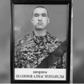 Дауыл кезінде қаза тапқан Ұлттық ұланның әскери қызметшісі марапатқа ұсынылды