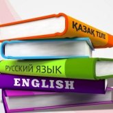 «Қазақстандағы мектептерде орыс тілді сыныптар жабылады»: Оқу-ағарту министрлігі желідегі ақпаратқа жауап берді