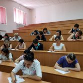 Докторантураға түскен талапкерлердің тізімі жарияланды