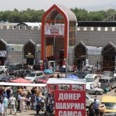 Барахолкаға күзетші болу үшін сүреден емтихан тапсырасың