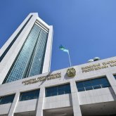 Парламент палаталарының бірлескен отырысы өтеді