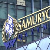 «Самұрық-Қазына» қызметкерлерінің айлығы қанша?