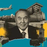 Назарбаев қоры АҚШ сотына жүгінді