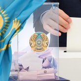 Президент сайлауы: Қазақстан Азаматтық Альянсы Қасым-Жомарт Тоқаевтың кандидатурасын қолдайтынын мәлімдеді