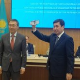 Тоқаев президенттікке кандидат ретінде тіркелді