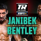 Жәнібек Әлімханұлының жекпе-жегі тікелей эфирден көрсетілетін болды