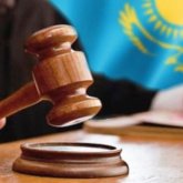 «Кінәлі болып қала береді»: Прокуратура рақымшылық жасау тәртібін түсіндірді