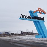 «Тексеруге кедергі келтірді»: Экология министрлігі «АрселорМиттал Теміртауды» сотқа берді