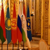 Ереванда ҰҚШҰ саммиті өтеді: Қасым-Жомарт Тоқаев қатысады деп күтіліп отыр