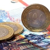 Ұлттық банк базалық мөлшерлемені 16,75%-ға дейін көтерді