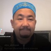 «Орыс қызды жар етіп алуға бола ма?»: Имам жауап берді