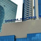 1,5 миллиард теңге шығын келтірген: ҚТЖ басшылығына қатысты тергеу басталды