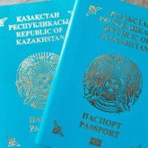 Қос азаматтығы барларға жаза күшейтіледі