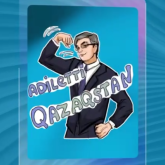 Тоқаевтың бейнесі бар стикер шықты