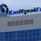 Жаңаөзен жұмысшылары Астанада «Өзенмұнайгаз» штатына жұмысқа орналастыруды талап етті