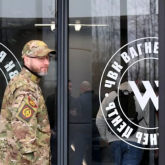 Францияда «Вагнер» террористік ұйым деп танылды