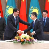 Қазақстанда қазақ-қытай оқу орталығы ашылады