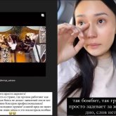 «Кешірім сұраудың орнына ақталып отыр»: Блогер Айсәуле Бақытбек Бейбіт Шүменовті «малға» теңеді