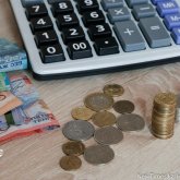 Зейнеткерлер мүлік салығынан босатылған ба – министрлік жауап берді