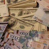 Демалыс күндеріне белгіленген валюта бағамдары