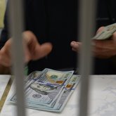 Ұлттық банк 27 шілдеге арналған валюта бағамын жариялады