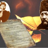 Абайды алғаш танығандар