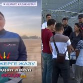 «Дәулет Мұқаев себепкер болды»: Алматыда салымшылар құрылыс компаниясынан ақшаларын қайтара алмай жүр