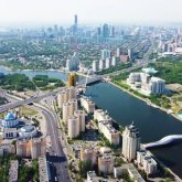 Елорданың жаңа бас жоспары таныстырылды