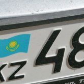 Енді көлік нөмірін екінші тұлғаға онлайн беруге болады