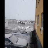 Қырғызстанда қар жауды (ВИДЕО)