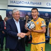 Президент футболдан Қазақстан құрамасын жеңісімен құттықтады