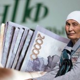 Елімізде орташа зейнетақы мөлшері қанша