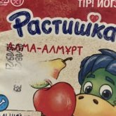 Алматы облысында оқушыларға мерзімі өткен йогурт берген