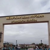 «Бандит болғаны үшін бе?»: Депутат Түркістан облысындағы саябаққа ағаларының есімін берген
