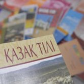 Мемлекеттік тілдің қолдану аясы кеңейіп келеді – Талғат Жәкенов