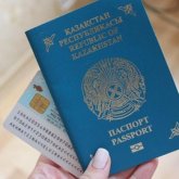 Қазақстанда жеке куәлікті шұғыл жасату бағасы арзандайды