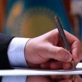 Тоқаев Бас прокуратурада тағайындаулар жасады