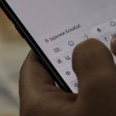 «Ақша, әйтпесе жарамын!»: қарағандылық полицейлер кәмелетке толмаған жалған террористі ұстады