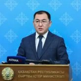 Газа секторында Қазақстанның 76 азаматы бар – СІМ