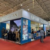 2024 жыл - Қытайдағы Қазақстан туризмі жылы болып жарияланды