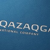 Антикор QazaqGaz қызметкерлерін тергеп жатыр