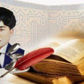 Мағжан Жұмабаевтың туғанына 130 жыл