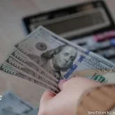 Ұлттық банк қараша айында валюталық интервенциялар жүргізген жоқ