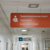 Көктайғақ: елордада травматологиялық пунктердің қызметі күшейтілді