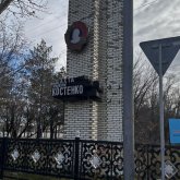 46 кеншінің өлімі: Үкіметтік комиссия Костенко шахтасындағы жаралыстың себебін атады