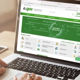 Енді ҰБТ сертификатын eGov Mobile арқылы онлайн алуға болады