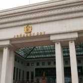 Жоғарғы соттың бірнеше судьясы қызметінен босатылды