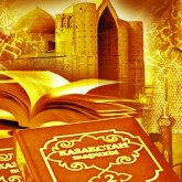 Сенатор тарих оқулықтарын қайта жазуды ұсынды