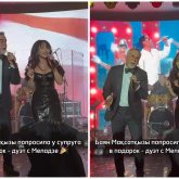 «Меладземен дуэт»: Баян Мақсатқызы күйеуінен туған күніне ерекше сыйлық сұраған (ВИДЕО)