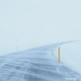 Ел бойынша алдағы үш күнде ауа райы қалай құбылады